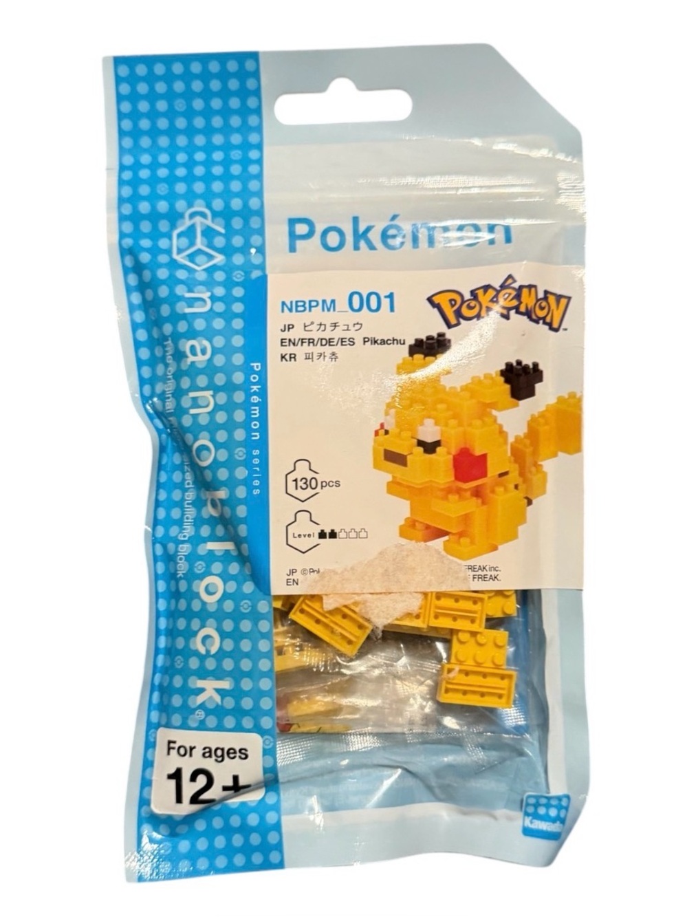 Pokémon Pikachu Nano Block Building Toy - straight from Japan new